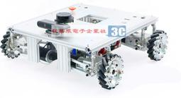 全向有線會議話筒專業手拉手麥克風鵝頸電腦臺式主播家用影片專用 歷史價格詳細信息