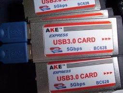 筆電 34mm expresscard轉usb3.0 usb3.0擴展 2口3.0 NEC    全台最大的網 歷史價格詳細信息
