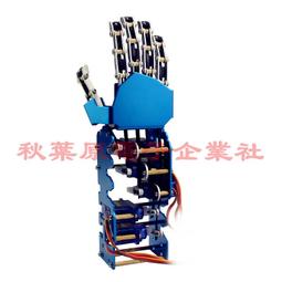 DIY仿生系拼裝電動恐龍(機械風格組裝模型)(5701-5) 歷史價格詳細信息