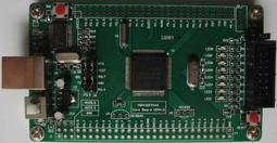 MSP430F5438A最小系統開發板/核心板/實驗板/兼容MSP430F5438 歷史價格詳細信息