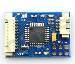 編碼器多功能自動化專用支架T型支架配200MM 300MM計米輪專業搭配【開票聯繫客服】 歷史價格詳細信息