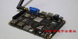 Rockchip RK3399開發板NanoPi R4S 迷你路由器4GB 附全金屬CNC外殼 雙千兆網口 MAC 歷史價格詳細信息