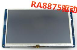 【二代TFT液晶】指尖脈搏血氧機非醫療器材(居家運動手指血氧機) 歷史價格詳細信息