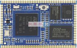 4BITS D'ESIGN RGB Light Electronic Tube w/ Adjustable Brightness Amplifier Chip 歷史價格詳細信息