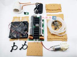 風冷模塊機130工業水冷空調風櫃中央空調外機商用風冷熱泵模塊機 歷史價格詳細信息