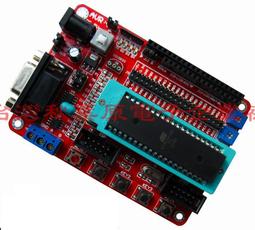 ATMEGA128最小系統板/AVR開發板/128開發板/M128/AVR最小系統 ATmega128A-AU 歷史價格詳細信息