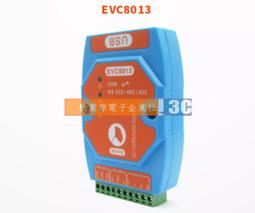 USB轉RS422/RS485(工業級、防靜電、抗幹擾、600W防雷)USB2.0 USB-RS422/RS485-A 歷史價格詳細信息