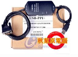 【秋葉原電腦周邊】㊣  西數原裝WD 120G筆電硬碟 2.5寸IDE PATA 並口 歷史價格詳細信息