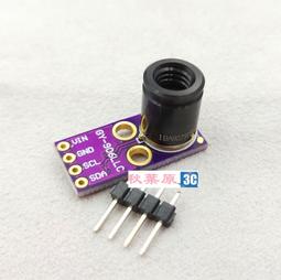 MLX90640ESF-BAB 32x24 Thermal Imager Camera Thermal Sensor 55 x35 Sensor 歷史價格詳細信息