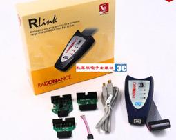 原裝Ralink RT539q0 無線網卡 WIFI 筆記本 內置無線網卡 通用版【可開發票】 歷史價格詳細信息