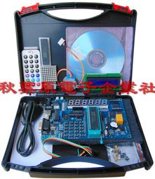 學習步進馬達驅動控製套件（步進馬達控製驅動器 + 42型0.24N.m馬達）正反轉 調速 限位 脈沖控製器 歷史價格詳細信息