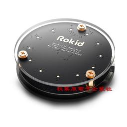 A113-宙乘車 歷史價格詳細信息