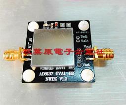 AD8310 AD8310ARM AD8310ARMZ 絲印 J6A 全新 原裝進口芯片 歷史價格詳細信息