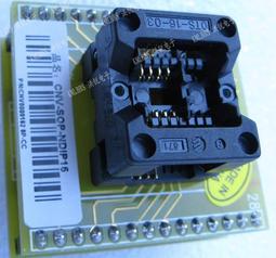 so8聲卡oitg線無失真音質數據傳輸轉換器迷聲卡邊邊充電 歷史價格詳細信息