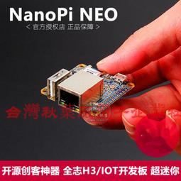 開源usdx qrp 短波無線電收發器 sdr transceiver 8波段 usdr 歷史價格詳細信息