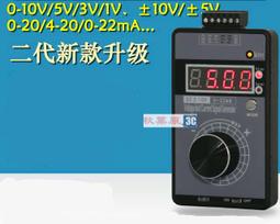 可過電流3A原裝JBL數據線 手機平板micro usb 2228AWG 5V3A快充線 歷史價格詳細信息