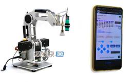 步進馬達控制器 工業型DKC-1B 單軸脈沖發生器 伺服電機PLC調速 歷史價格詳細信息