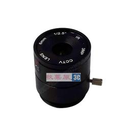 300萬鏡頭 4倍光學變焦 WIFI 網路攝影機 防水防塵 高速球 可旋轉 IPC POE供電 歷史價格詳細信息