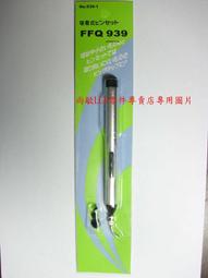 【尚敏】全新 大同 55寸 V55U500 LED電視燈條 LJ64-03045A  LTA550HQ14 歷史價格詳細信息