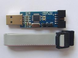 【USBASE】輕便多隔層反光條防潑水手提斜背包/側背包/單肩包(灰色) 歷史價格詳細信息