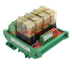 繼電器模組4路串口繼電器遠程io控制板RS485/232/Modbus RTU開關量采集模塊繼電器模塊 歷史價格詳細信息