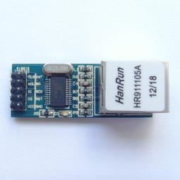 STM32以太網核心板 板載STM32F103C8T6 + W5500模塊 RJ45網絡以太網W5500轉換板 歷史價格詳細信息