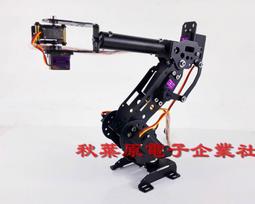 [專業模型] 機械錶 [glashutte 32C410] 德國 - 格拉蘇蒂 機械錶[金色面+日期]14K 包金 歷史價格詳細信息