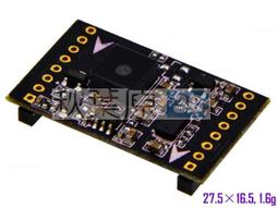 正點原子 超越者FPGA開發板 S6 lx16 Spartan6 Xilinx ddr31000M網 歷史價格詳細信息