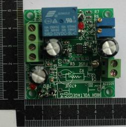 繼電器模組正泰延時繼電器可調時間控制器模塊220V時間繼電器通斷電延遲斷開繼電器模塊 歷史價格詳細信息