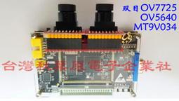 雙目全景變焦智能家庭監控無線360度攝像頭wifi室內遠程監控器 歷史價格詳細信息