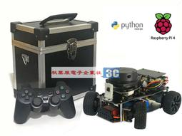 鐳達無線掃碼槍二維碼掃描槍快遞一維條碼有線紅光掃描器 歷史價格詳細信息