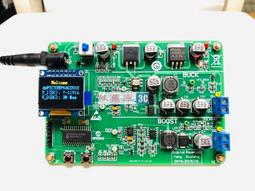 數字電源 數字電源開發板 同步BUCK-BOOST BUCK 雙向DC-DC 學習板STM32 PID調節 歷史價格詳細信息