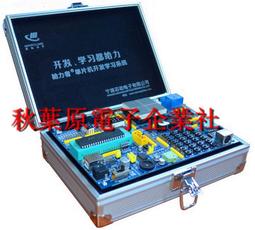 給力GEILI鑰匙扣隨身可攜式錄音筆 高清降噪攜帶式智能聲控錄音器 歷史價格詳細信息