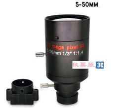 手動變焦200萬 5-50mm2MP高清M12 M14鏡頭監控攝像機 OpenMV 3 4鏡頭 價格比較,價格查詢,歷史價格詳細信息