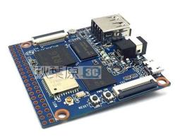 開源香蕉派Banana Pi BPI-M4 Berry開發板 基於全誌H618 WIFI 藍牙 四核2G LPDDR4 歷史價格詳細信息