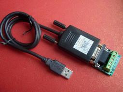 秋葉原usb2.0延長線公對母1235米高速手機車載充電器數據連接線電腦打印機電視鼠標鍵盤網卡優U盤口加長  她說精選 歷史價格詳細信息