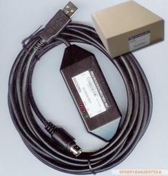 秋葉原 USB 2.0帶放大器款延長線辦公監控掃碼槍無線網關延長線 歷史價格詳細信息