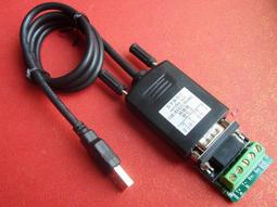 USB2.0轉DB9串口線九針COM口USB轉RS232串口線公母頭轉換器 歷史價格詳細信息