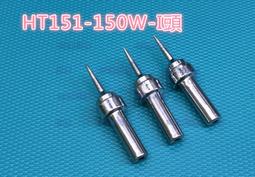 含稅 SK hynix DDR4 2666 8GB 8G 筆電用 保固一個月 11R126 歷史價格詳細信息