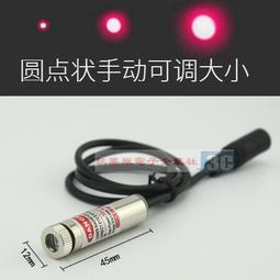 定做射砂桶用微孔板 浮動板 支撐板 造型機白色多孔板 歷史價格詳細信息
