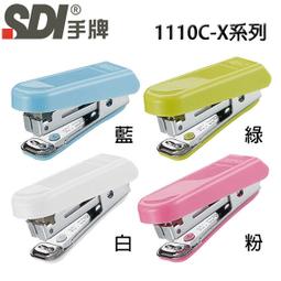 【MR3C】含稅附發票 4色 SDI 手牌 S530R 直液替換式 白板筆專用墨水匣 一袋兩支 歷史價格詳細信息