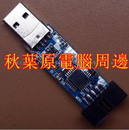 【USBASE】輕便多隔層反光條防潑水手提斜背包/側背包/單肩包(灰色) 歷史價格詳細信息