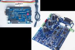 bldc brushless 直流無刷馬達驅動器／MCR-BL2406P 無刷 無刷馬達 馬達控制器 碳刷 步進 歷史價格詳細信息