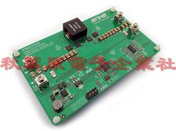數字電源 數字電源開發板 同步BUCK-BOOST BUCK 雙向DC-DC 學習板STM32 PID調節 歷史價格詳細信息
