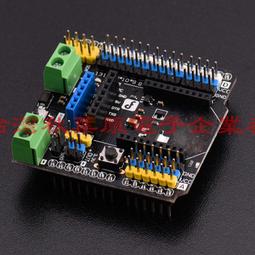 arduino 傳感器擴展板 Sensor Shield V5.0 機器人電子積木擴展板 歷史價格詳細信息