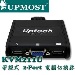 【MR3C】缺貨 含稅 UPMOST 登昌恆 Uptech IHE222 2.5吋雙層內接式硬碟抽取盒 歷史價格詳細信息