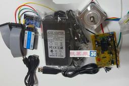 BLDC直流無刷伺服馬達、DC24V、DC36V、三相、帶霍爾、帶編碼器反饋10W 1000線 ABZ TTL 歷史價格詳細信息