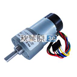 37直流微型減速小馬達37GB520 12V 24V 10W可調速 正反轉 智能車 機器人 Arduino首選最多馬達 歷史價格詳細信息
