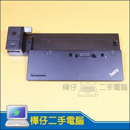 【樺仔二手電腦】原廠 HP X120 1G SFP RJ45 T Transceiver 光纖模組 JD089B 歷史價格詳細信息