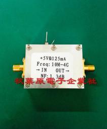 高線性 寬帶射頻放大 20dB 0.02-3G高性能 中功率放大模組 歷史價格詳細信息